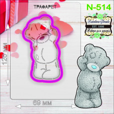 N-514 Ведмедик Тедді. Форма для печива з трафаретом. Rainbow beads